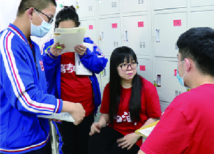 加载失败...