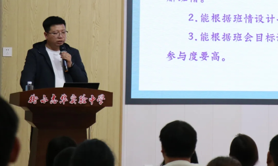 加载失败