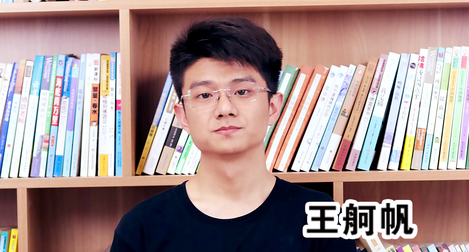 加载失败...