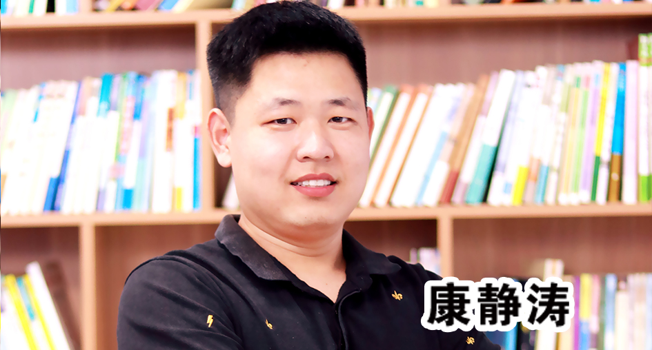 加载失败...