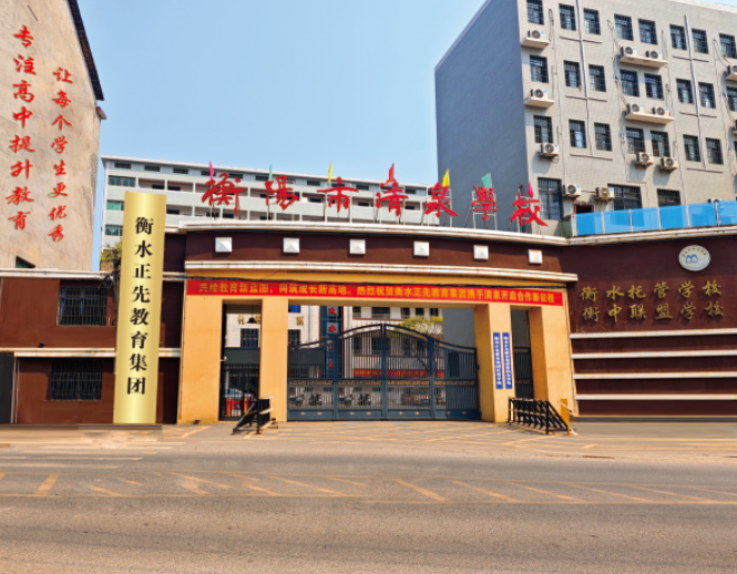 加载失败