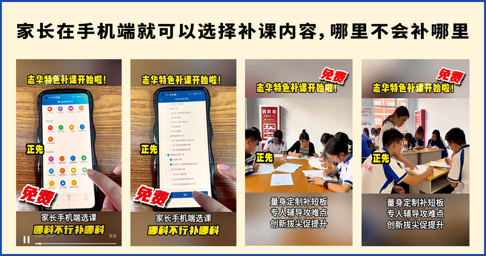 加载失败...