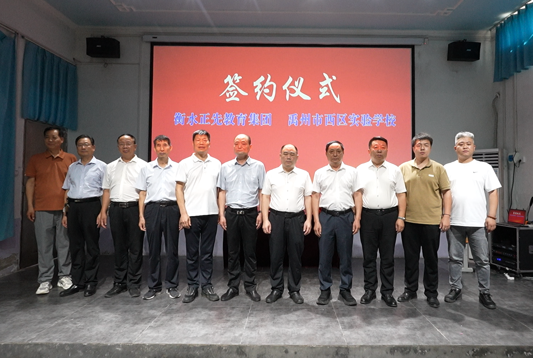加载失败