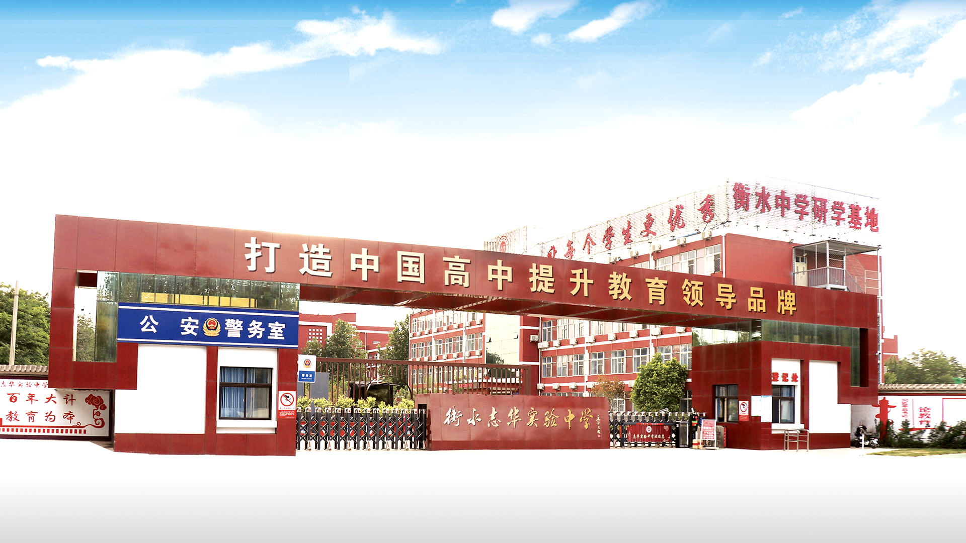 加载失败