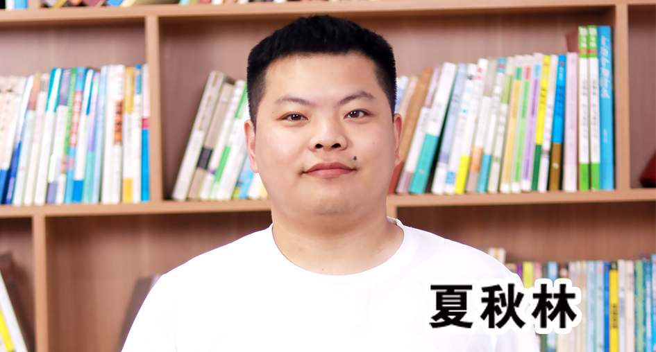 加载失败...