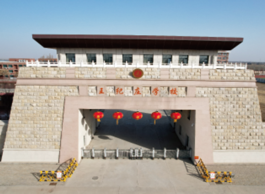 加载失败
